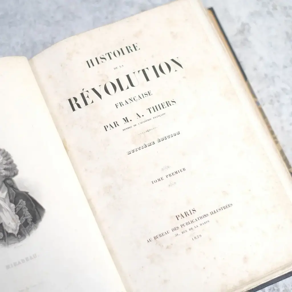 アンティークブックⅤ やや大きな革張りの古書 フランス歴史書 19世紀3