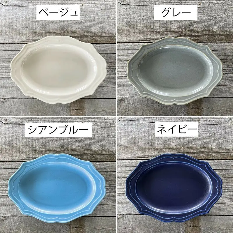 美濃焼 蚤の市プレート オーバル大皿 L フレンチデザイン食器2