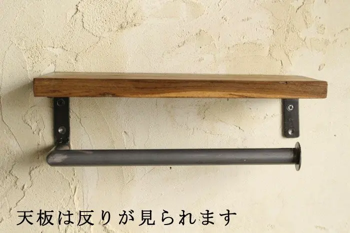 ウッドシェルフ キッチン&トイレットペーパーホルダー3