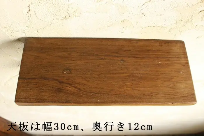 ウッドシェルフ キッチン&トイレットペーパーホルダー5