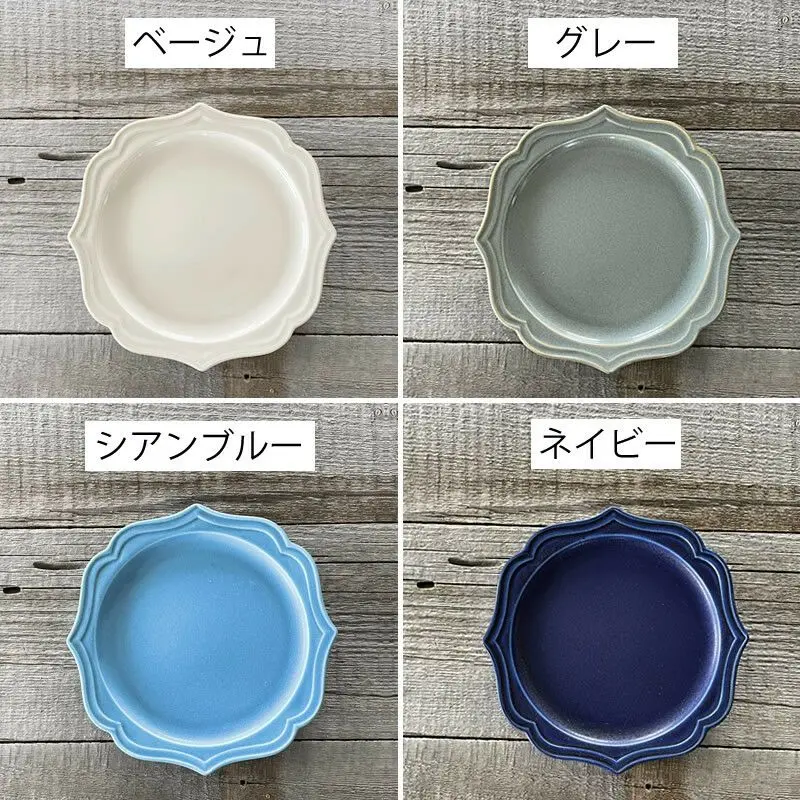 美濃焼 蚤の市プレート ラウンド皿 M フレンチデザインの食器1