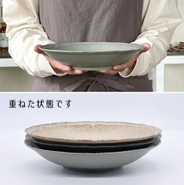 美濃焼レリーフ 8半インチ深皿 軽量化 おしゃれなカフェ風色合い綺麗なお皿 食器3