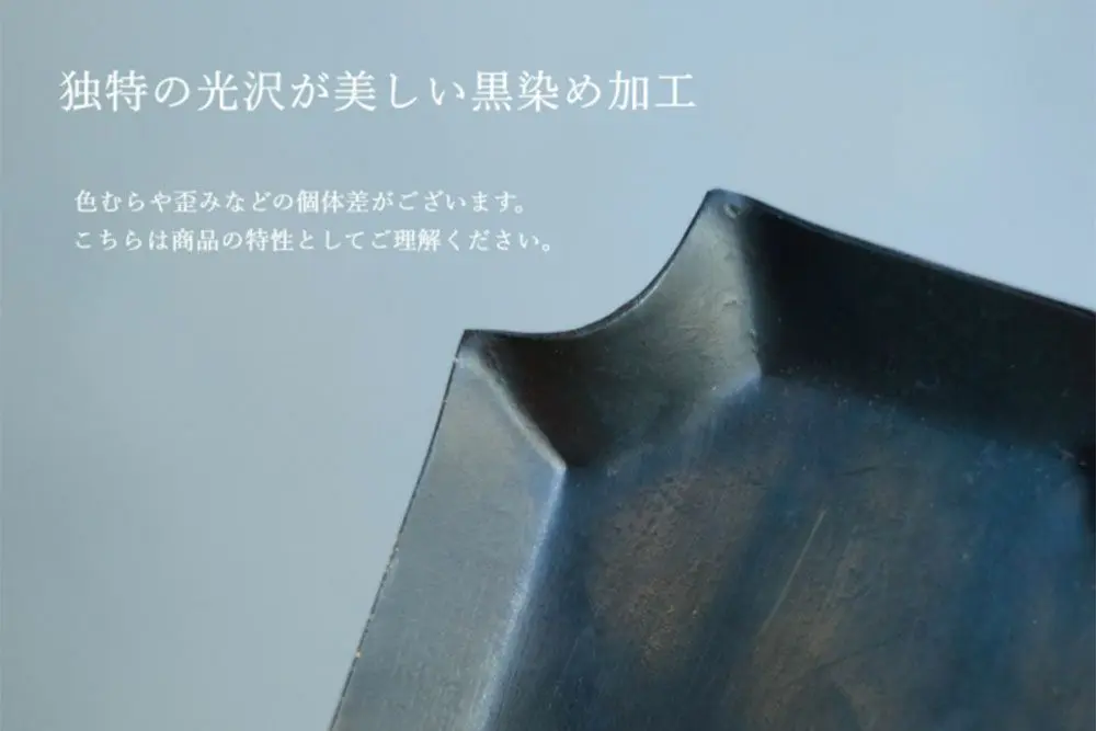 QUIAPO マルチトレー インテリア雑貨3