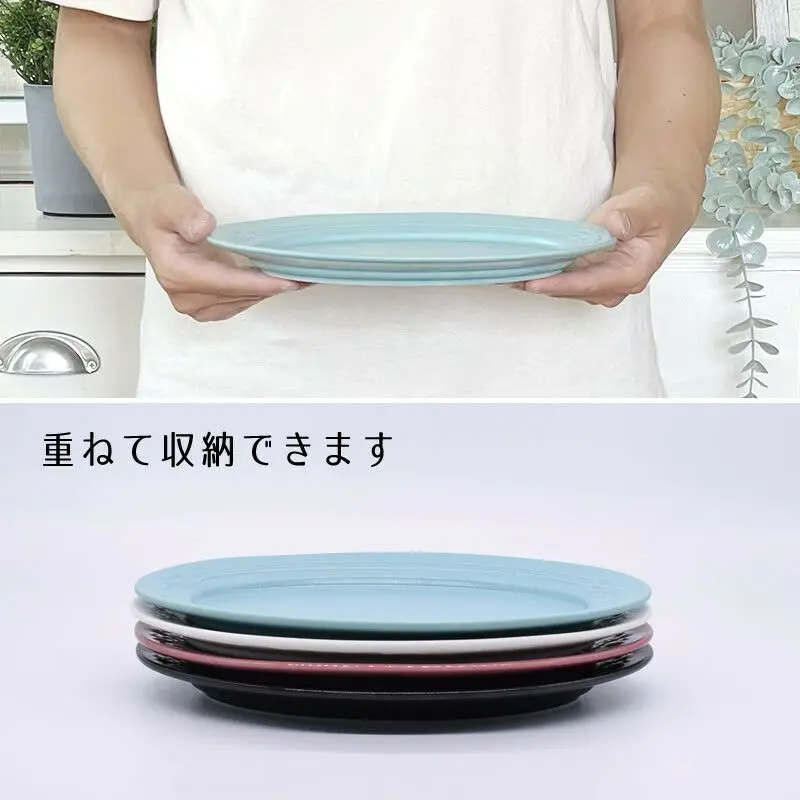 美濃焼 アカンサスオーバルプレート23cm おしゃれなカフェ風色合い綺麗なお皿 おしゃれな食器2