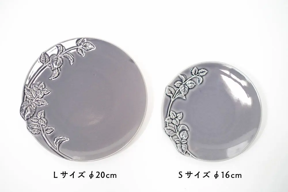 STUDIO M'(スタジオエム)/ミント 200プレート カフェ 洋皿 デザート皿 パープルグレー おしゃれな食器3