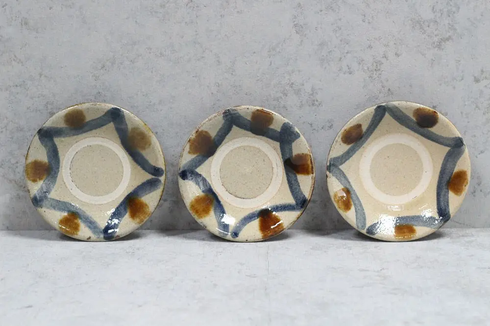 やちむん 沖縄 宮城正享 小皿 12.5CM 読谷村北窯 一点物2