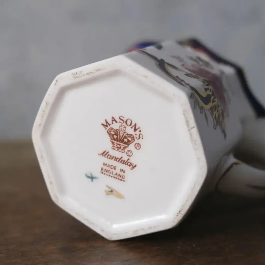 ヴィンテージミルクジャグ MASON'S Mandalay（マンダレイ） イギリス4