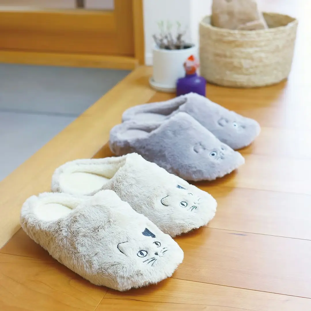 松尾ミユキ ふわふわスリッパ