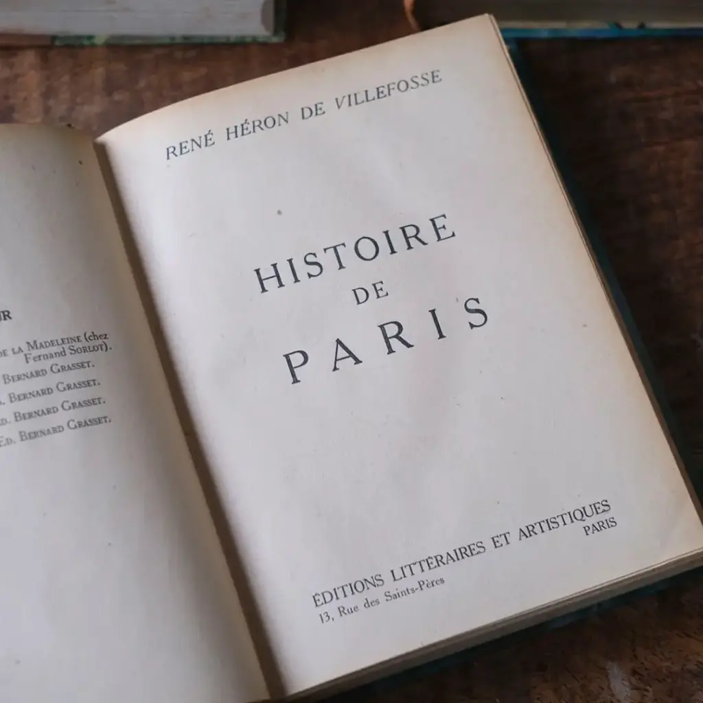 アンティークレザーブック フランス 古書6
