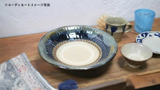 やちむん 沖縄 宮城正享 7寸皿 青 深海 読谷村北窯 一点物
