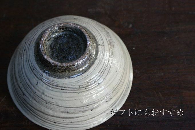 岡泰造 刷毛目飯碗 ごはん茶碗 作家の器 瀬戸焼 和食器4