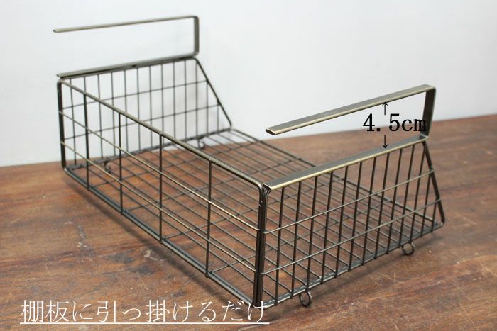 棚収納アイデア2