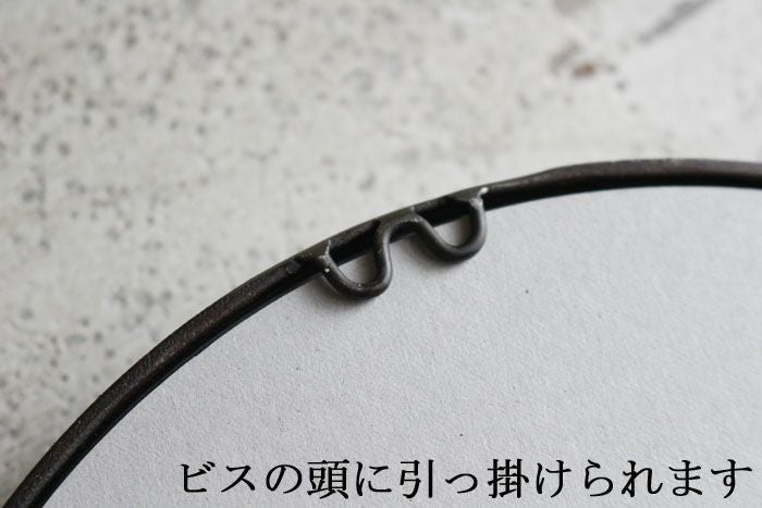 壁飾り4