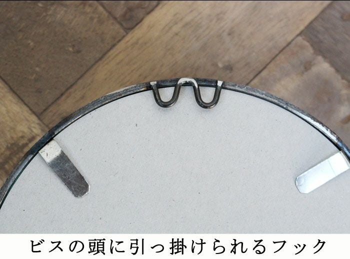 ドライフラワーを入れて飾るフレーム5
