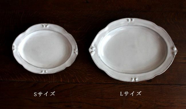 益子焼・カヌレオーバル皿S(22cm)(ツヤあり)/洋皿 パスタ皿 手作り わかさま陶芸 若林健吾