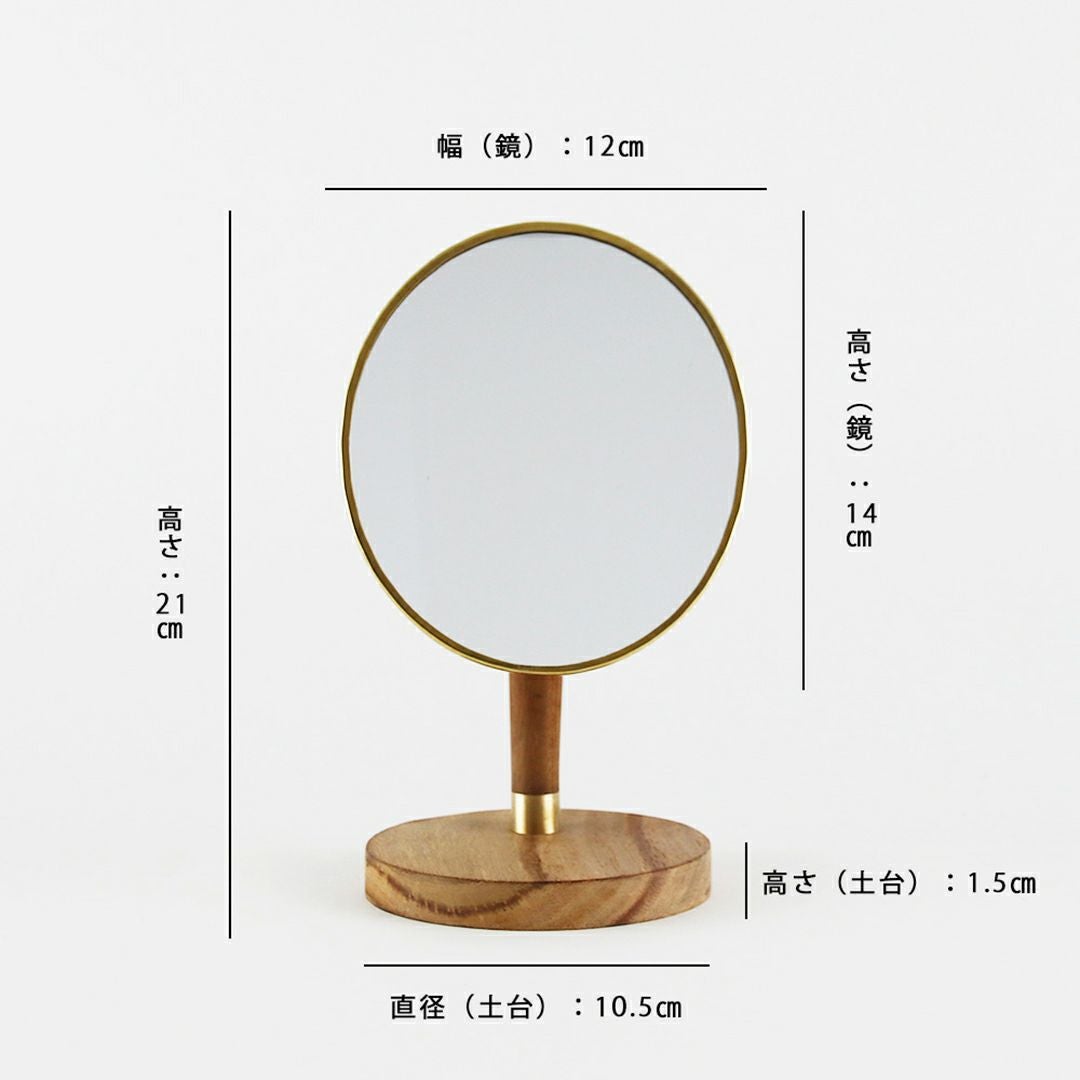 スタンドミラー オーバル角度調整5