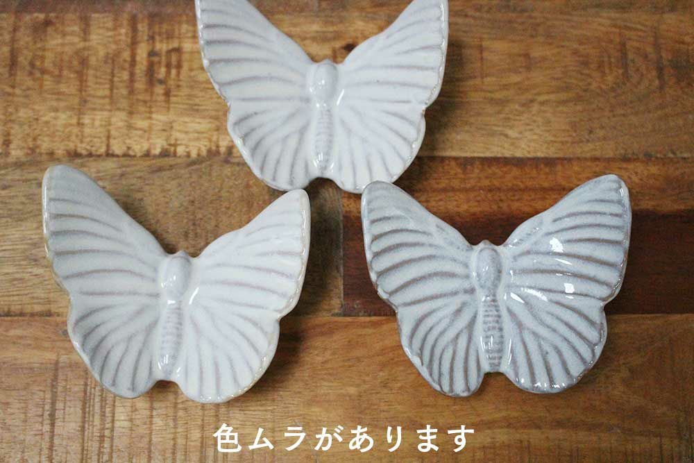 壁飾り9