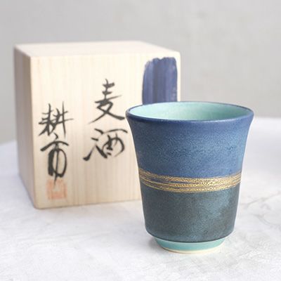 飯沼耕市の箱付きビアタンブラー11