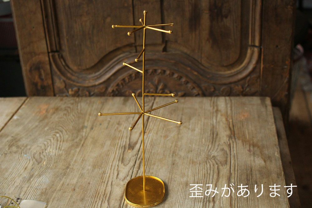 歪みがあります2