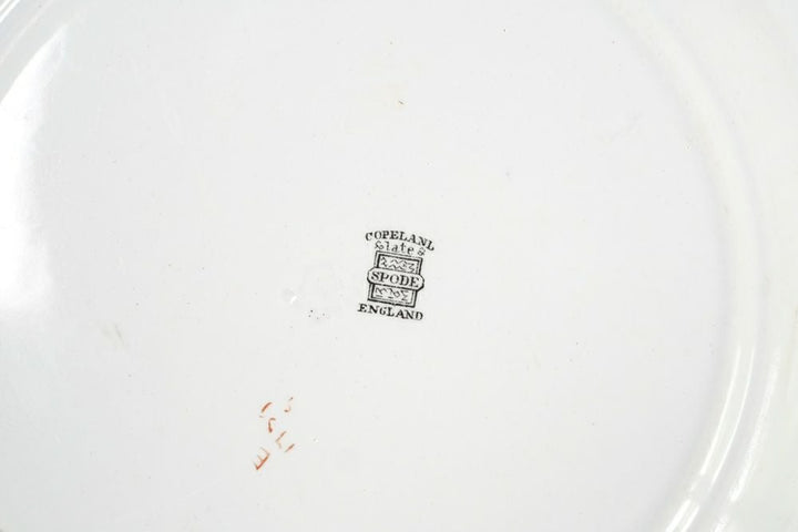 アンティークプレート SPODE COPELAND刻印7