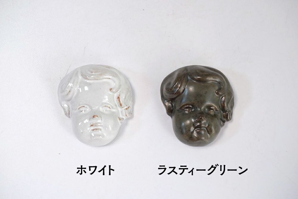 AS POTTERY1