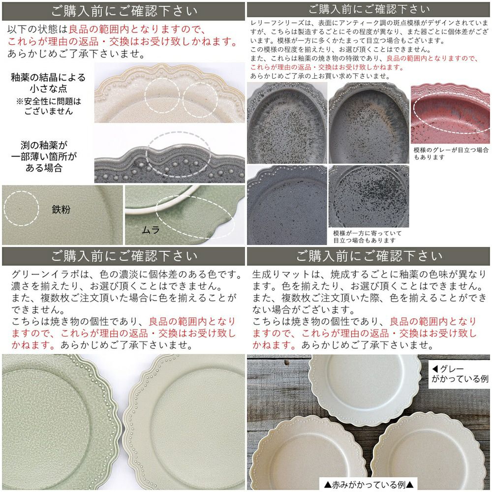 ヨーロッパデザイン器6