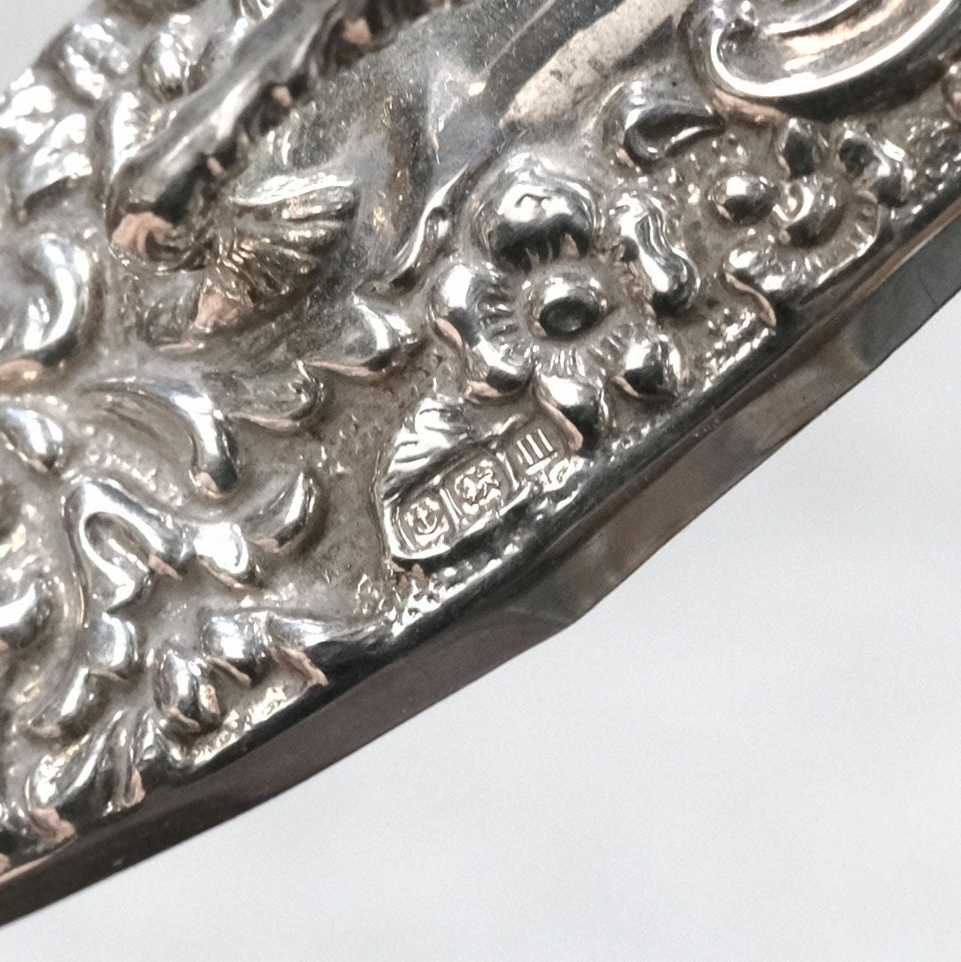 アンティーク スターリングシルバー ケース イギリス 1911年にバーミンガム蓋の表面に「碇、獅子、m」の刻印66