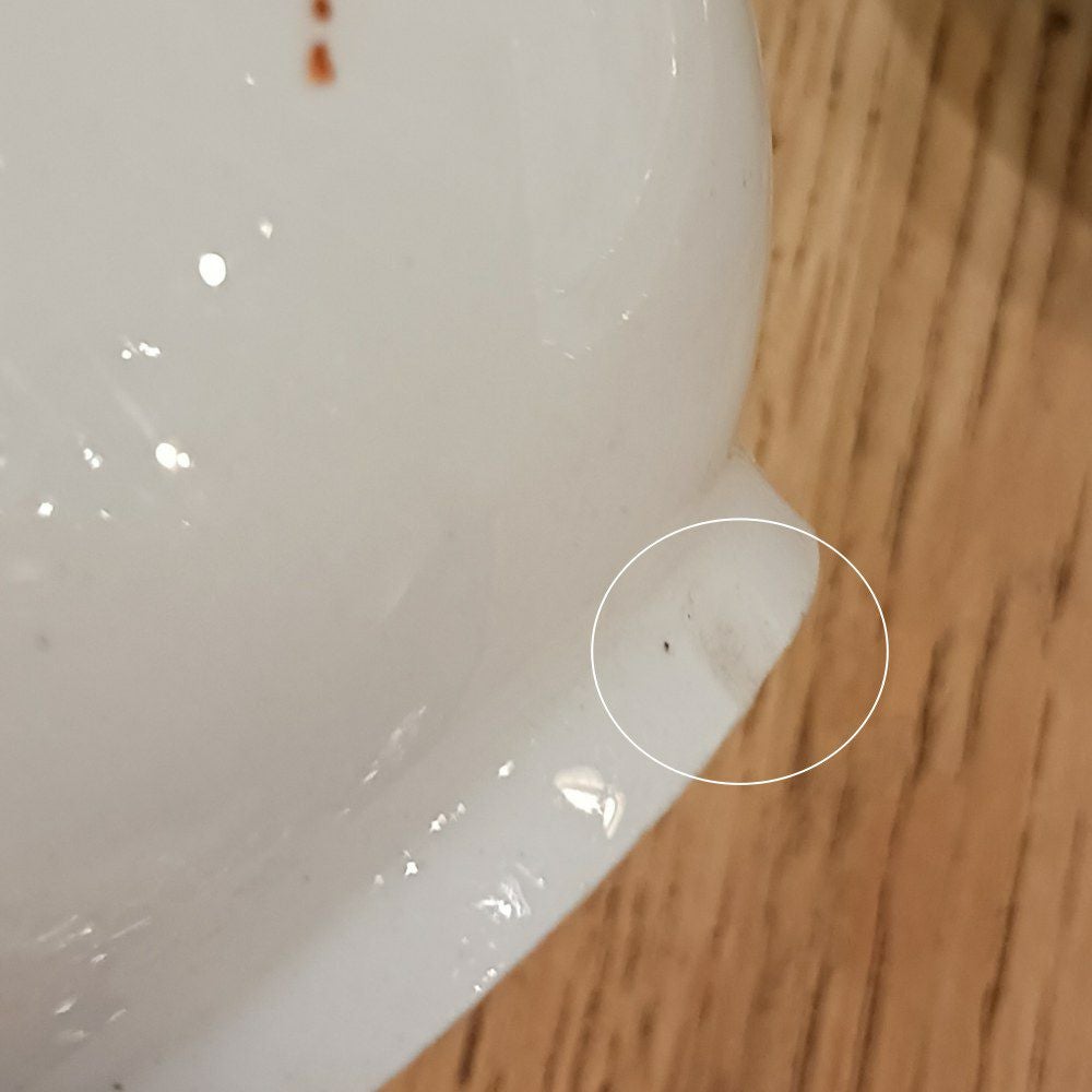 アンティークティーボウル&ソーサー アンティーク食器1010