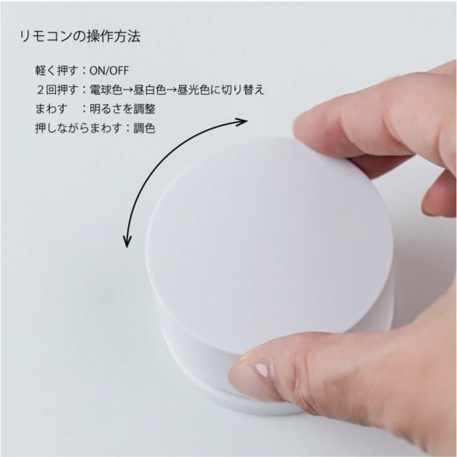 LED テープライト 間接照明 3m6