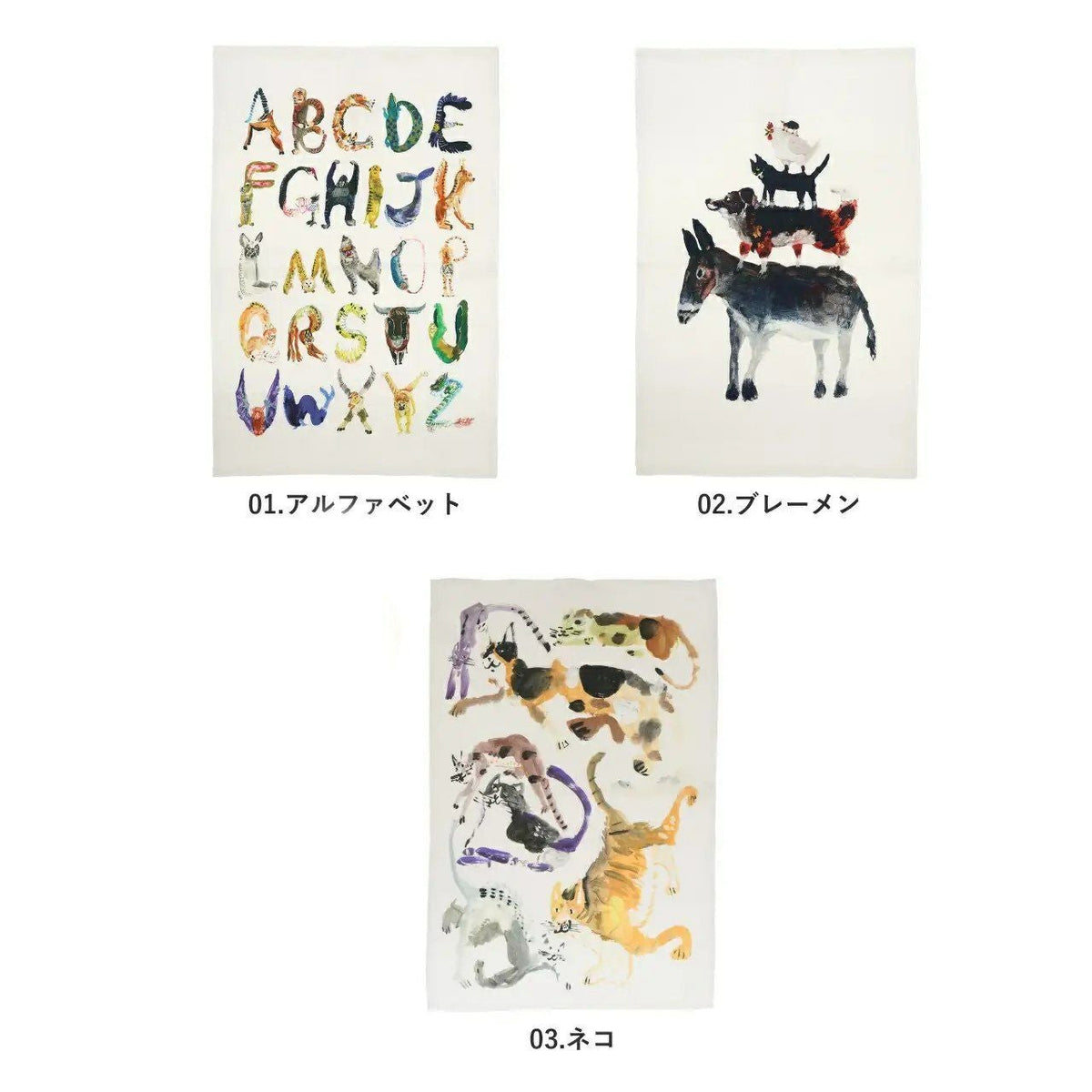 Atelier KOTETSU アトリエコテツ 動物キッチンタオル11
