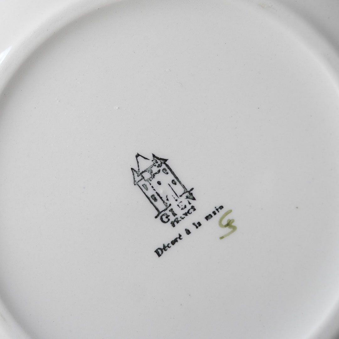 ヴィンテージ皿 GIEN（ジアン）SOLE MORNAYモチーフ フランス