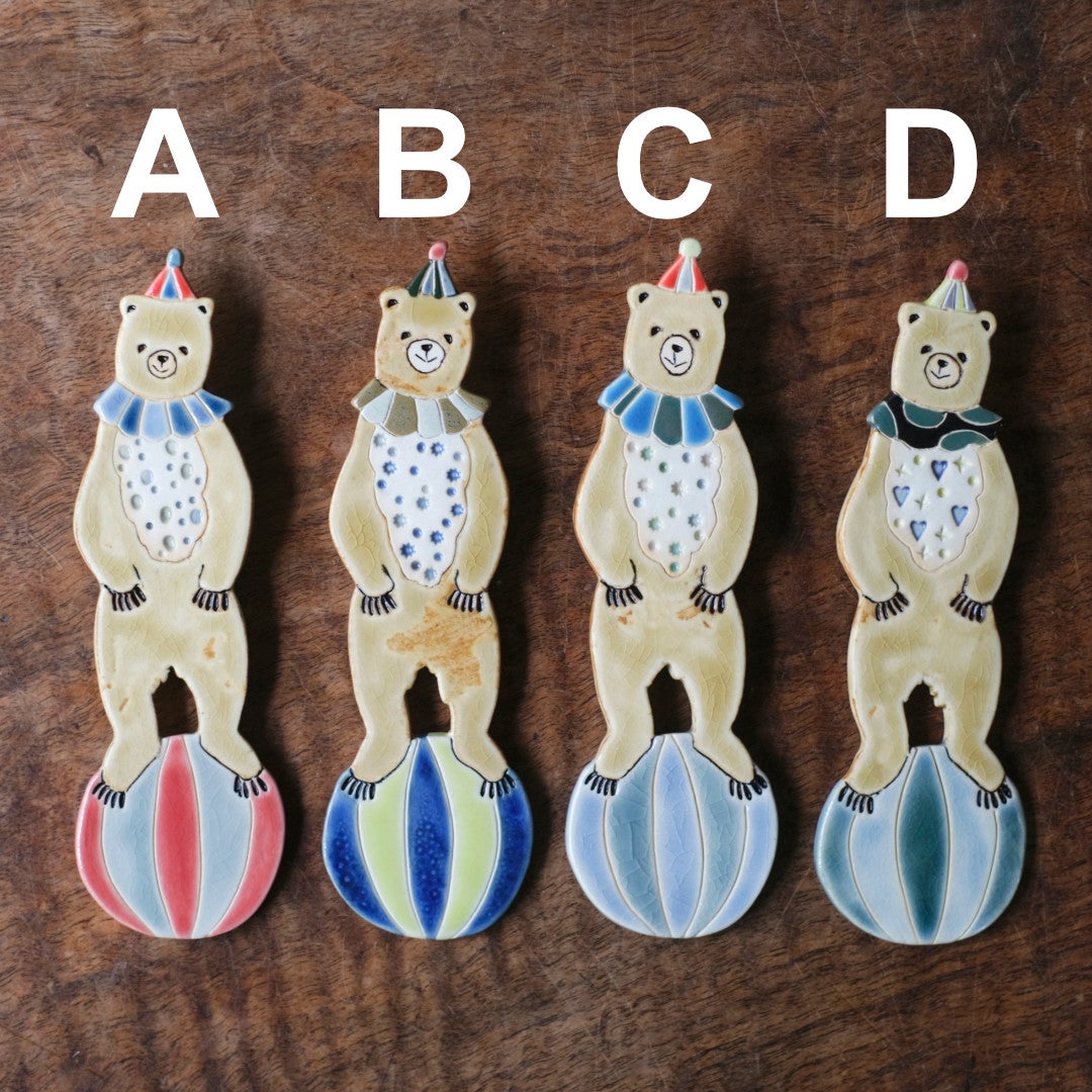 玉乗りくま壁掛けオブジェ 4種類のデザイン A B C D Pottery Studio K 陶器製手作り2