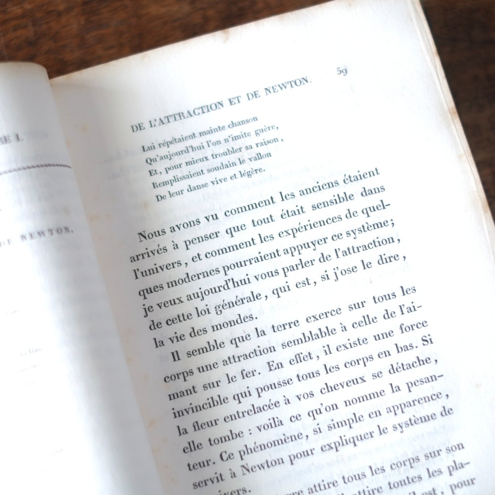 アンティークレザーブック フランス 古書99
