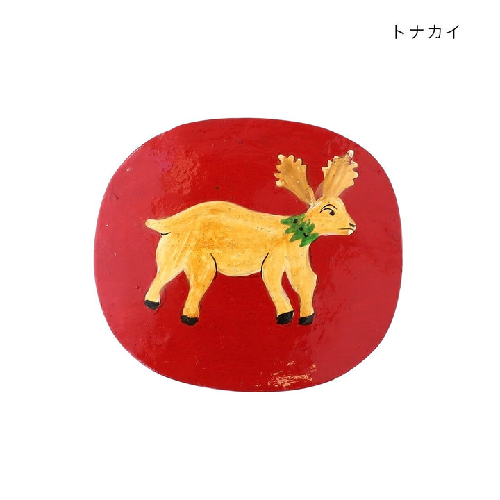 ペーパーマッシュ クリスマス小物入れ 同シリーズ