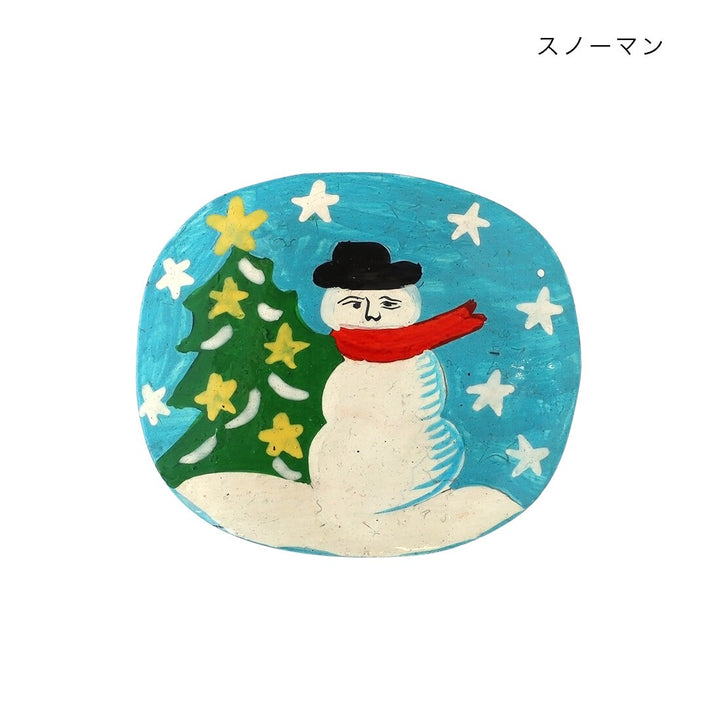 ペーパーマッシュ クリスマス小物入れ 同シリーズ