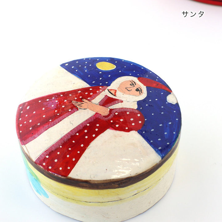 ペーパーマッシュ クリスマス小物入れ 同シリーズ