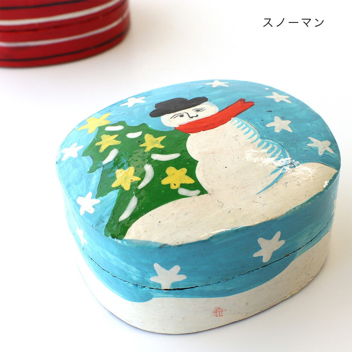 ペーパーマッシュ クリスマス小物入れ 同シリーズ