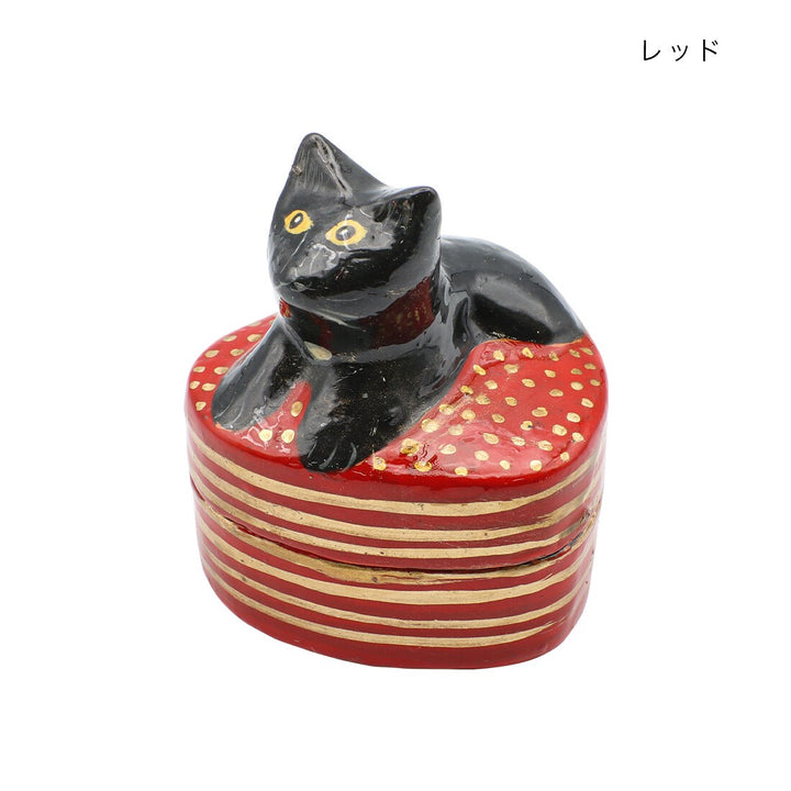 ペーパーマッシュ ハート小物入れ とびだしネコ 色違い・同シリーズ