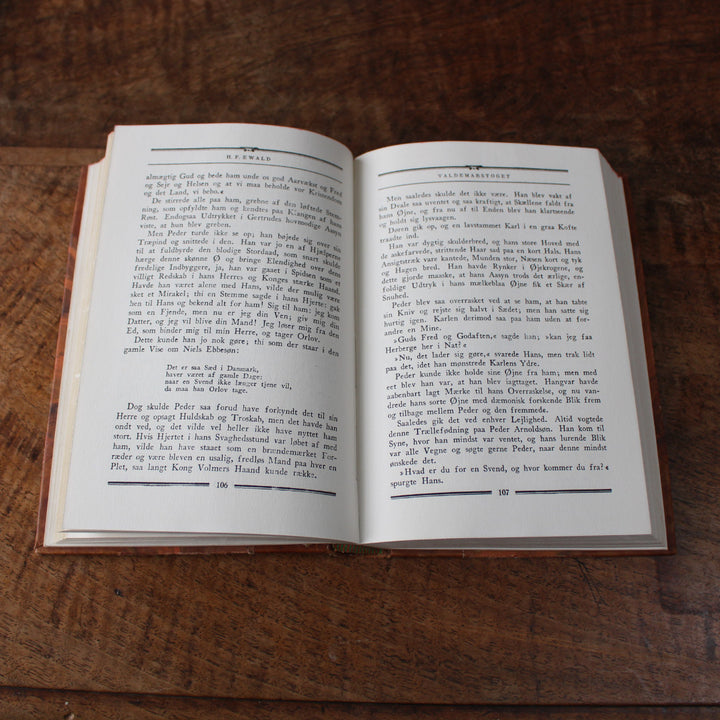 アンティークレザーブック スタイリング 本棚 インテリア雑貨 フランス古書