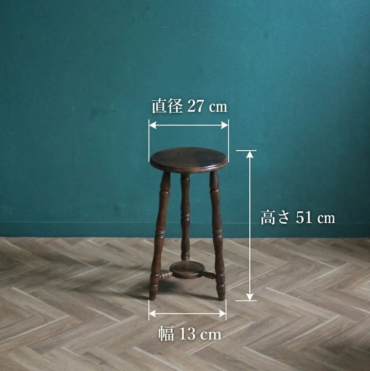 アンティーク スツール 木製 フランス 1920年代 サイズ表記 座面直径約27cm 高さ約51cm 脚元幅約13cm