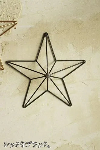 TWINCLESTARウォールデコS3