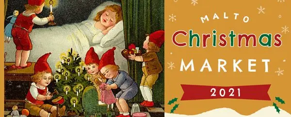 おしゃれで可愛いクリスマスディスプレイ雑貨 飾りの通販 クリスマス用品ショップmalto